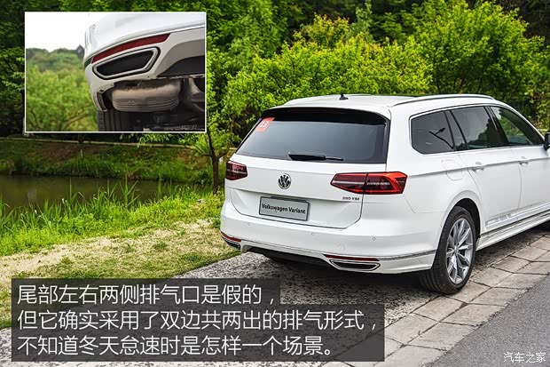 大众(进口) 蔚揽 2016款 380TSI 两驱R-line版 大众(进口) 蔚揽 2016款 380TSI 两驱R-line版