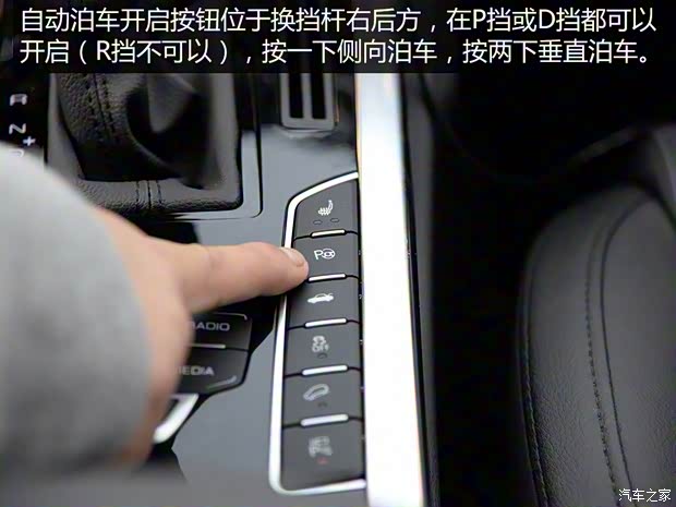 长城汽车 哈弗H7 2017款 蓝标H7L 2.0T 自动尊贵型 长城汽车 哈弗H7 2017款 蓝标H7L 2.0T 自动尊贵型
