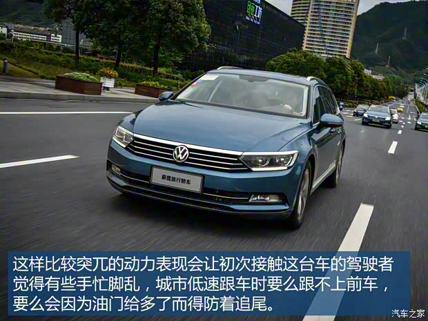 大眾(進口) 蔚攬 2016款 280TSI 兩驅舒行版 大眾(進口) 蔚攬 2016款 280TSI 兩驅舒行版