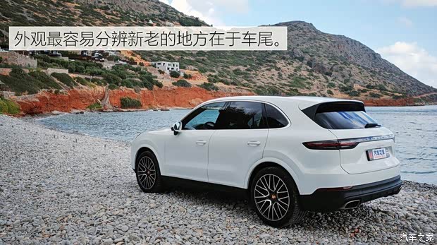保时捷 Cayenne 2018款 Cayenne 3.0T 保时捷 Cayenne 2018款 Cayenne 3.0T