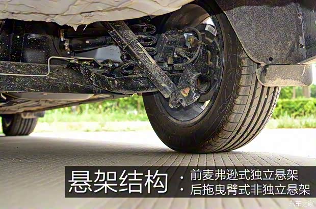 东风风行 景逸S50 2017款 1.6L CVT旗舰型 东风风行 景逸S50 2017款 1.6L CVT旗舰型