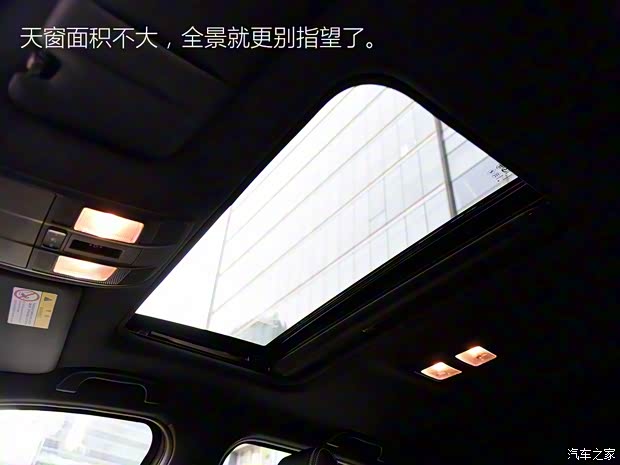 一汽马自达 马自达CX-4 2016款 2.5L 自动四驱蓝天激情版 一汽马自达 马自达CX-4 2016款 2.5L 自动四驱蓝天激情版