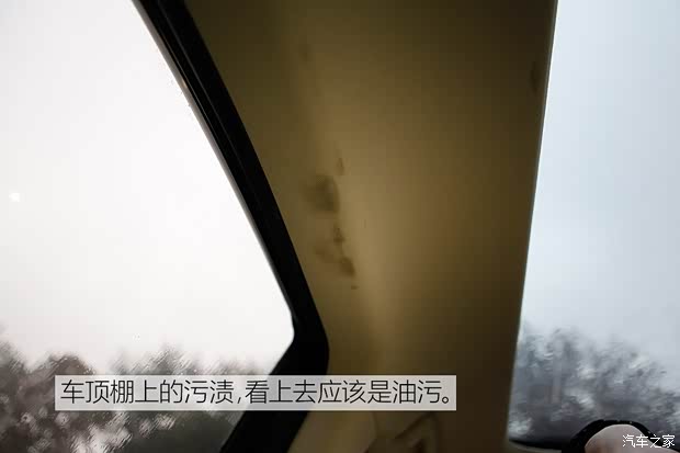 雷克萨斯 雷克萨斯NX 2015款 300h 全驱 锋芒版