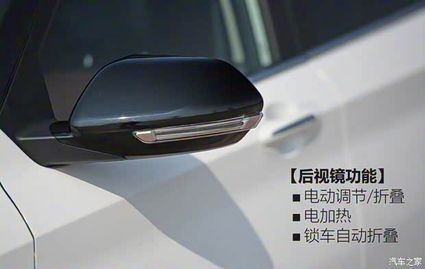 上汽通用五菱 寶駿510 2017款 1.5L 手動(dòng)豪華型 上汽通用五菱 寶駿510 2017款 1.5L 手動(dòng)豪華型