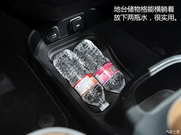 克莱斯勒(进口) Pacifica 2016款 基本型