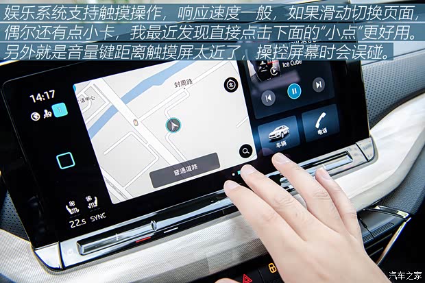 上汽大众斯柯达 明锐 2021款 PRO TSI280 DSG尊贵版