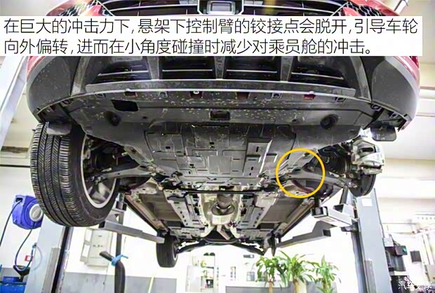 長(zhǎng)城汽車(chē) WEY VV7 2017款 VV7s 旗艦型