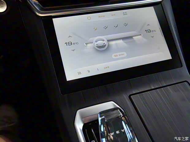 长城汽车 拿铁 2021款 基本型