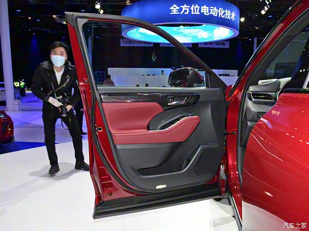 一汽丰田 皇冠陆放CROWN KLUGER 2021款 基本型