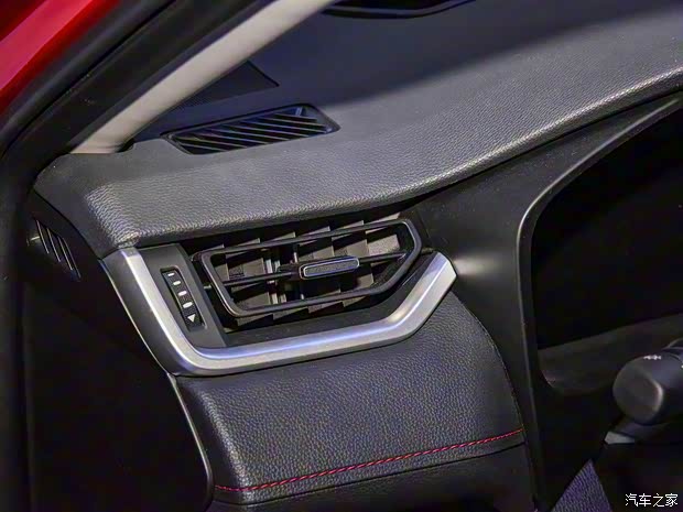 一汽丰田 RAV4荣放双擎E+ 2021款 2.5L 四驱旗舰Pro