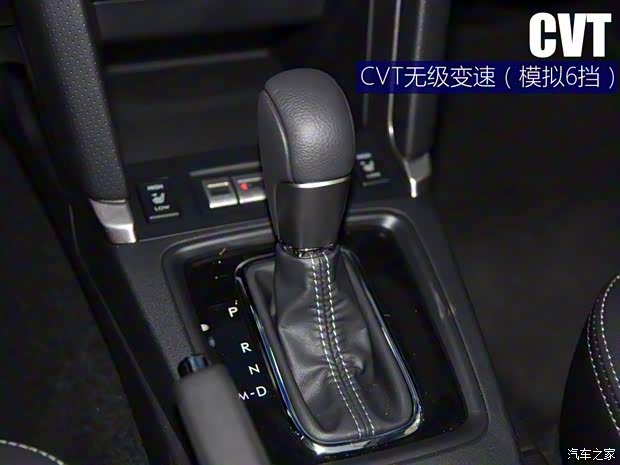 斯巴魯 森林人 2016款 2.5i 尊貴導航版