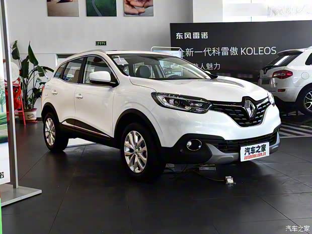 東風(fēng)雷諾 科雷嘉 2017款 2.0L 兩驅(qū)領(lǐng)先版
