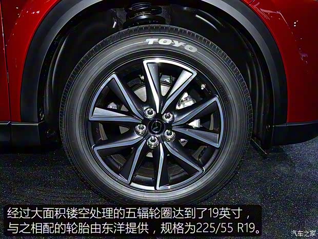 馬自達(dá)(進(jìn)口) 馬自達(dá)CX-5(進(jìn)口) 2017款 基本型