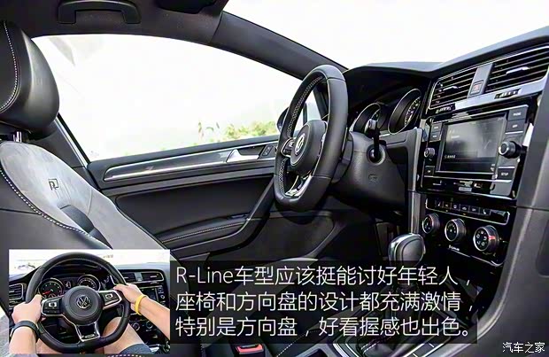 一汽-大众 高尔夫 2018款 2.0TSI GTI 一汽-大众 高尔夫 2018款 2.0TSI GTI