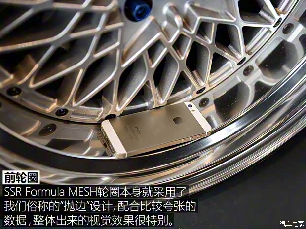 大众(进口) 迈腾(进口) 2015款 旅行版 2.0TSI 舒适型