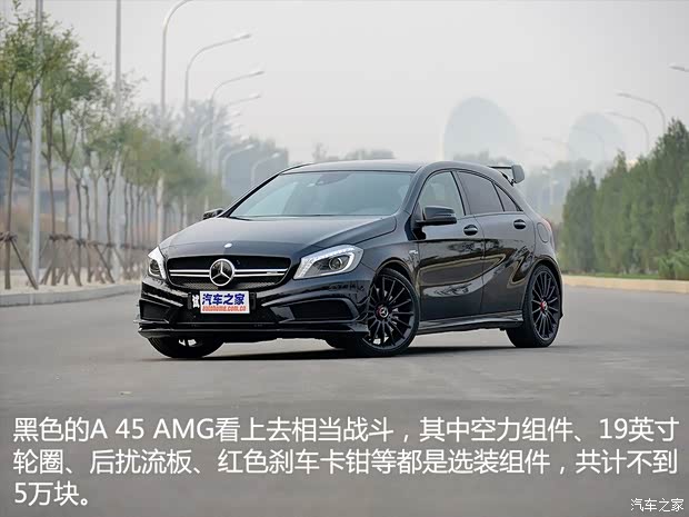 梅赛德斯-AMG 奔驰A级AMG 2014款 A 45 AMG 4MATIC 梅赛德斯-AMG 奔驰A级AMG 2014款 A 45 AMG 4MATIC