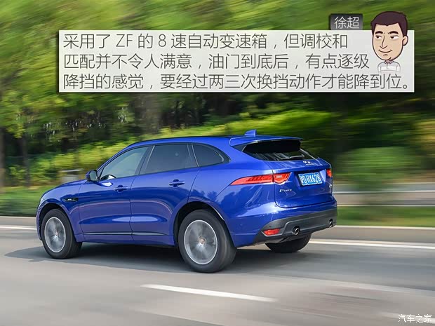 捷豹 捷豹F-PACE 2018款 2.0T 四驱R-Sport运动版 捷豹 捷豹F-PACE 2018款 2.0T 四驱R-Sport运动版