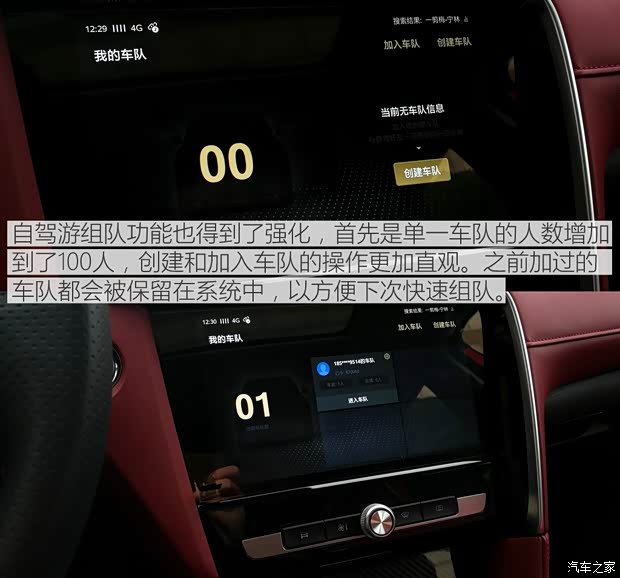 上汽集團 名爵6 2018款 20T 自動基本型 上汽集團 名爵6 2018款 20T 自動基本型