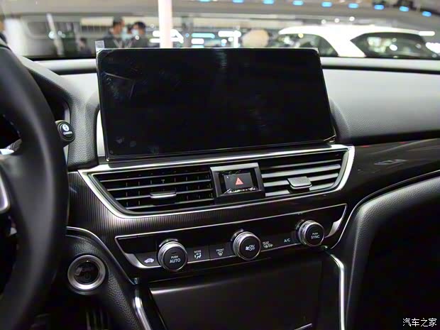 广汽本田 雅阁 2022款 2.0 i-MMD混动 幻夜·锐尊版