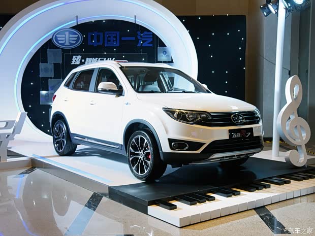 一汽吉林 森雅R7 2017款 智能網(wǎng)聯(lián)版 1.5T 手動智擎型