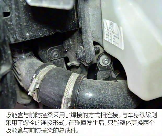 上汽大眾 途昂 2017款 330TSI 兩驅(qū)旗艦版