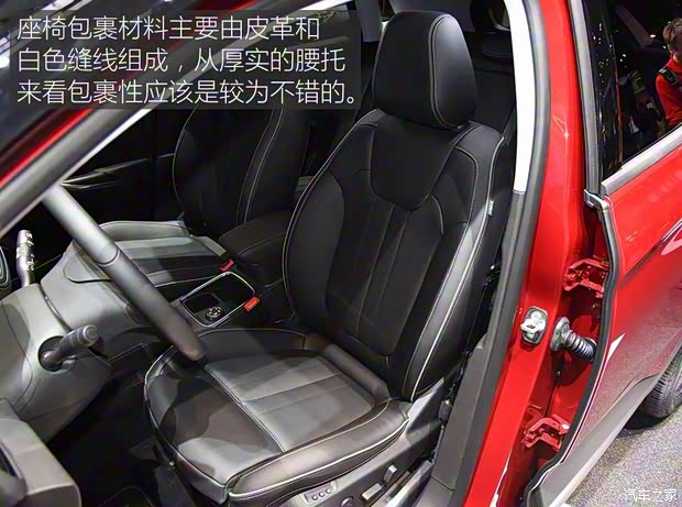 歐寶 Grandland X 2017款 基本型 歐寶 Grandland X 2017款 基本型