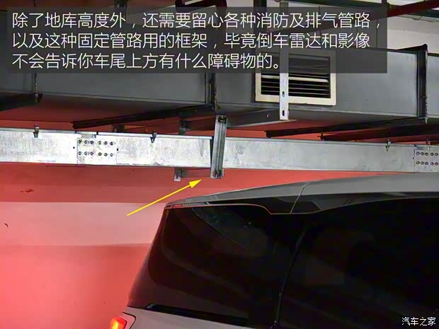 上汽通用别克 别克GL8 2017款 28T 旗舰型 上汽通用别克 别克GL8 2017款 28T 旗舰型