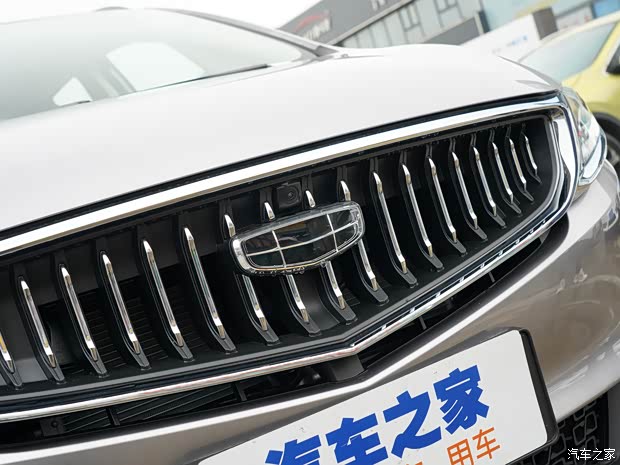 吉利新能源 嘉际新能源 2022款 1.5TD PHEV 白金尊贵型
