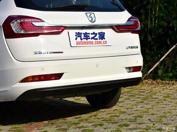 上汽通用五菱 寶駿310W 2017款 1.5L 手動豪華型