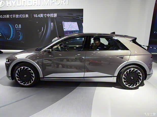 現(xiàn)代(進(jìn)口) IONIQ(艾尼氪)5 2021款 基本型 現(xiàn)代(進(jìn)口) IONIQ(艾尼氪)5 2021款 基本型