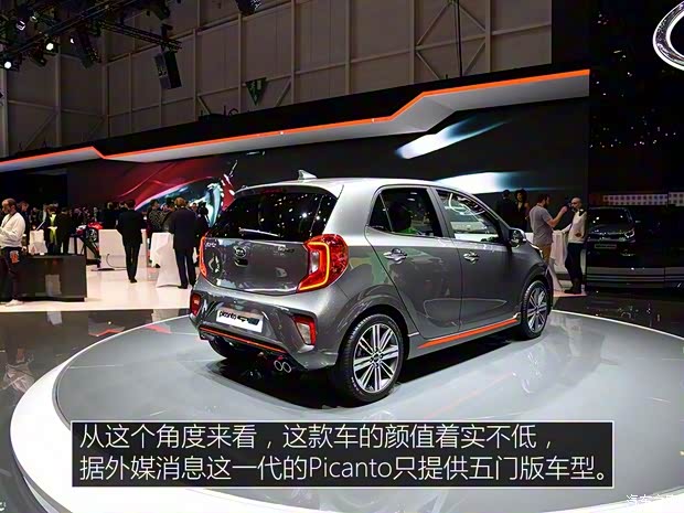 起亚(进口) Picanto 2017款 GT line