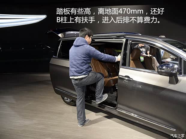 克莱斯勒(进口) Pacifica 2016款 基本型