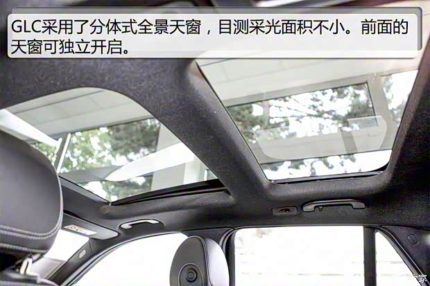 奔馳(進口) 奔馳GLC級(進口) 2015款 220d 4MATIC 奔馳(進口) 奔馳GLC級(進口) 2015款 220d 4MATIC