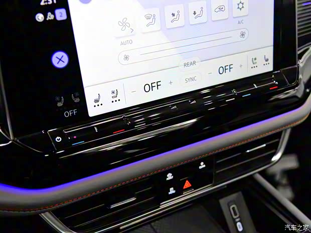 上汽大眾 途昂X 2021款 基本型