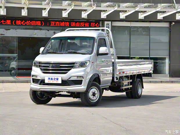 华晨鑫源 鑫源T50S 2021款 1.6L标准型CNG 100L SWDC16M 华晨鑫源 鑫源T50S 2021款 1.6L标准型CNG 100L SWDC16M