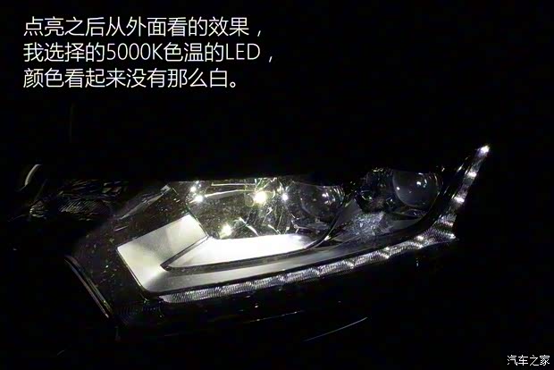 广汽三菱 欧蓝德 2016款 2.4L 四驱尊贵版 7座 广汽三菱 欧蓝德 2016款 2.4L 四驱尊贵版 7座