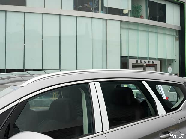 吉利新能源 嘉际新能源 2022款 1.5TD PHEV 白金尊贵型