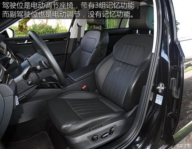 斯柯达(进口) Superb 2016款 Combi