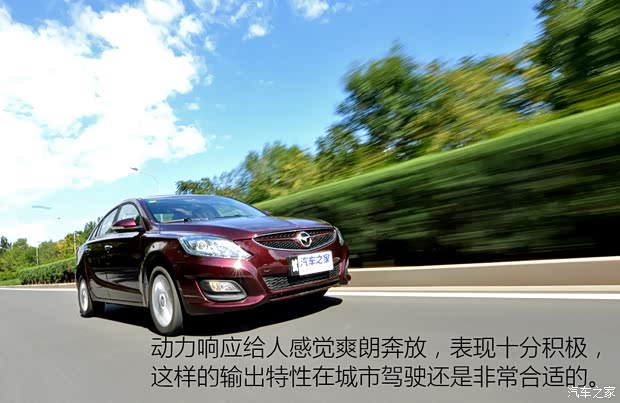 海马郑州 海马M6 2015款 1.5T 手动睿FUN版