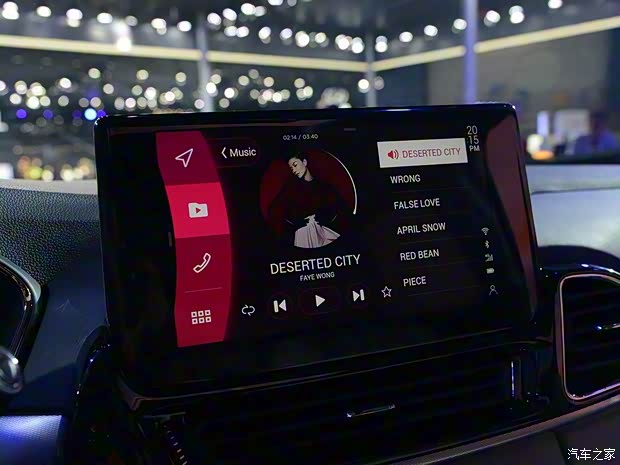 奇瑞汽车 奇瑞EXEED TX 2017款 基本型