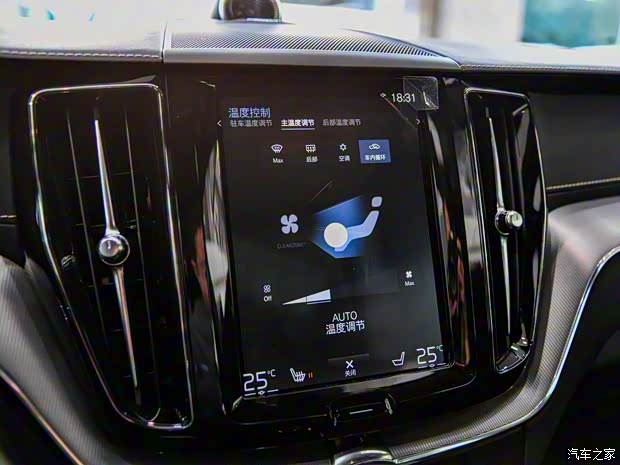 沃尔沃亚太 沃尔沃XC60 2018款 T5 四驱智雅运动版