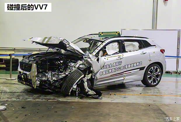 长城汽车 WEY VV7 2017款 VV7s 旗舰型 长城汽车 WEY VV7 2017款 VV7s 旗舰型