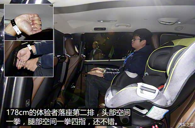 克莱斯勒(进口) Pacifica 2016款 基本型