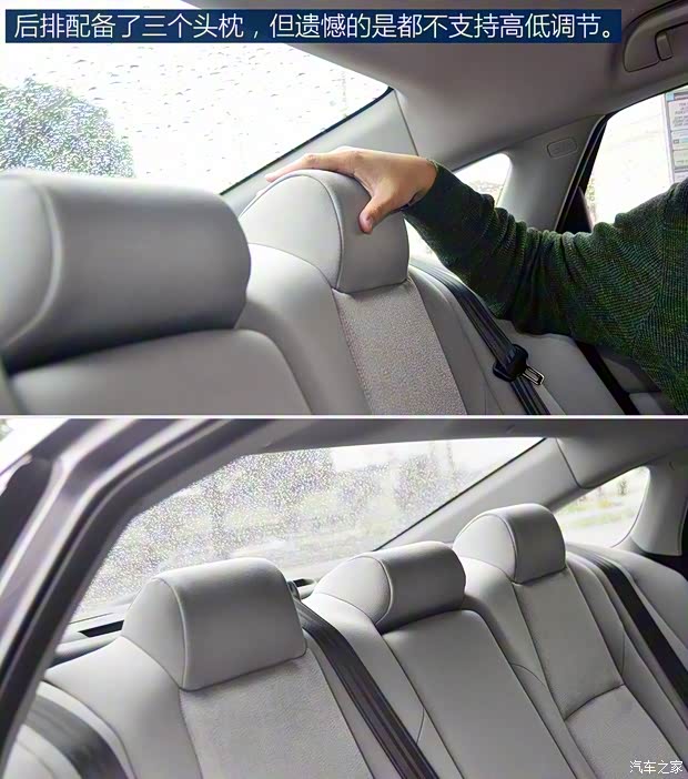 本田(进口) 雅阁(海外) 2018款 基本型