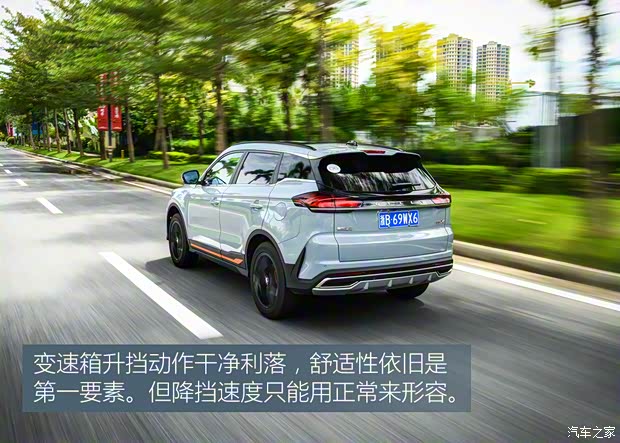 吉利汽車 博越 2022款 博越X 1.8TD DCT智慧型 吉利汽車 博越 2022款 博越X 1.8TD DCT智慧型