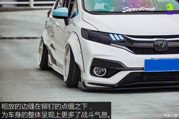 廣汽本田 飛度 2020款 1.5L 手動舒適版