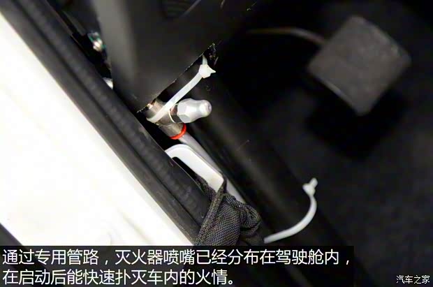 北京汽车 北京40 2015款 2.4L 手动远行版 北京汽车 北京40 2015款 2.4L 手动远行版