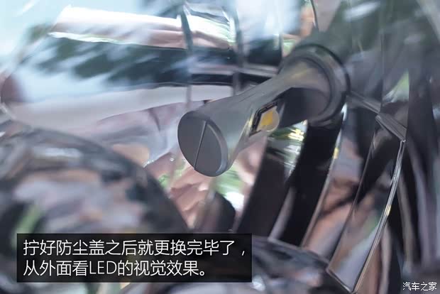 广汽三菱 欧蓝德 2016款 2.4L 四驱尊贵版 7座 广汽三菱 欧蓝德 2016款 2.4L 四驱尊贵版 7座