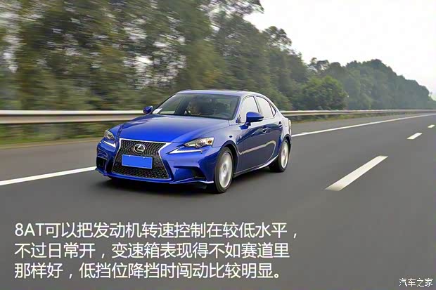雷克薩斯 雷克薩斯IS 2015款 200t F SPORT 雷克薩斯 雷克薩斯IS 2015款 200t F SPORT