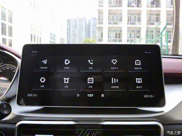 吉利汽车 缤越 2021款 260T DCT星耀